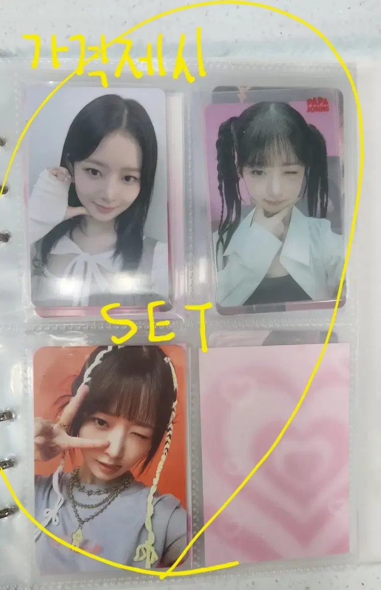 thumbnail-10
